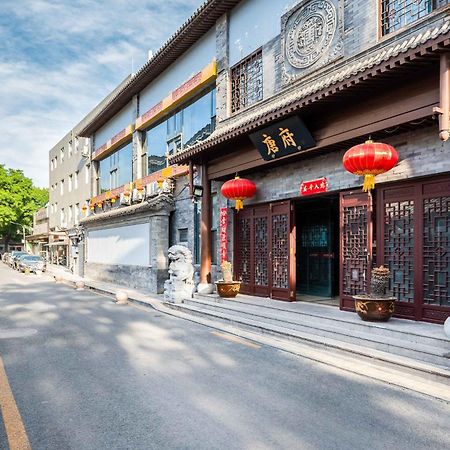 Chinese Culture Boutique Hotel-Tangfu,Traditional Chinese Theme,Heart Of Beijing,Near Forbidden City,Tiananmen Square,Hutongs,Metro Access,Free Coffee,Tea,Laundry Eksteriør bilde