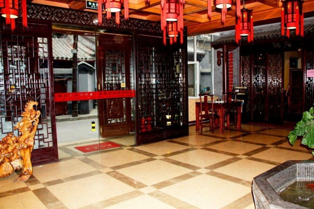 Chinese Culture Boutique Hotel-Tangfu,Traditional Chinese Theme,Heart Of Beijing,Near Forbidden City,Tiananmen Square,Hutongs,Metro Access,Free Coffee,Tea,Laundry Eksteriør bilde