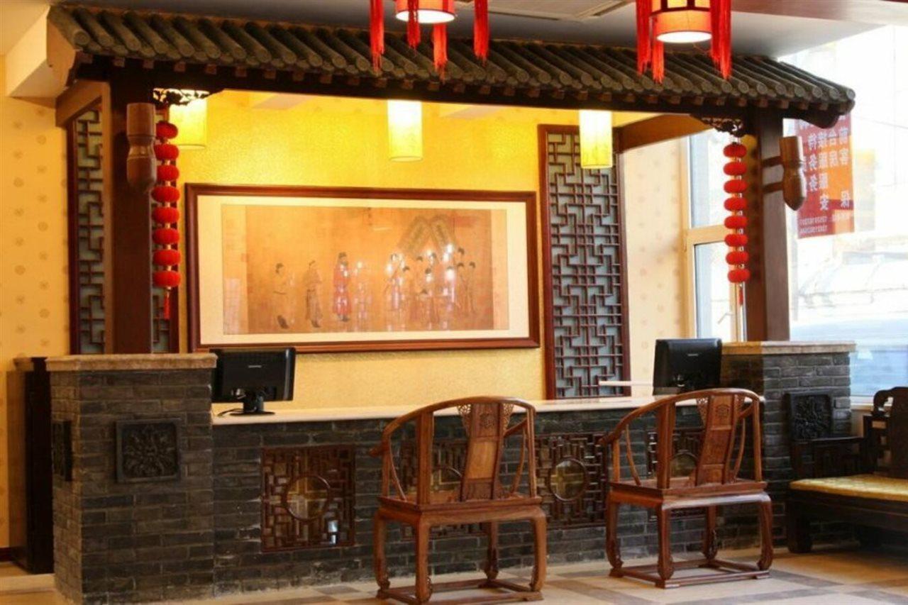 Chinese Culture Boutique Hotel-Tangfu,Traditional Chinese Theme,Heart Of Beijing,Near Forbidden City,Tiananmen Square,Hutongs,Metro Access,Free Coffee,Tea,Laundry Eksteriør bilde