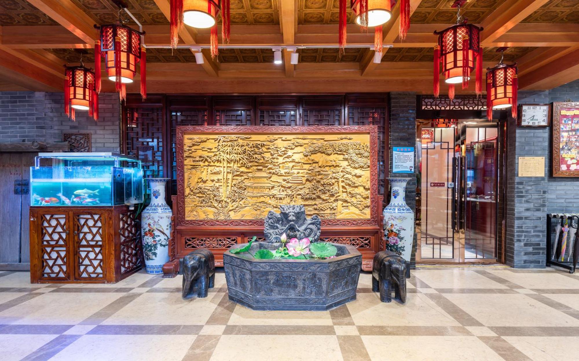 Chinese Culture Boutique Hotel-Tangfu,Traditional Chinese Theme,Heart Of Beijing,Near Forbidden City,Tiananmen Square,Hutongs,Metro Access,Free Coffee,Tea,Laundry Eksteriør bilde