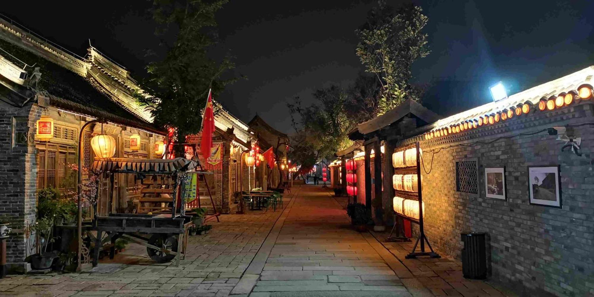 Chinese Culture Boutique Hotel-Tangfu,Traditional Chinese Theme,Heart Of Beijing,Near Forbidden City,Tiananmen Square,Hutongs,Metro Access,Free Coffee,Tea,Laundry Eksteriør bilde