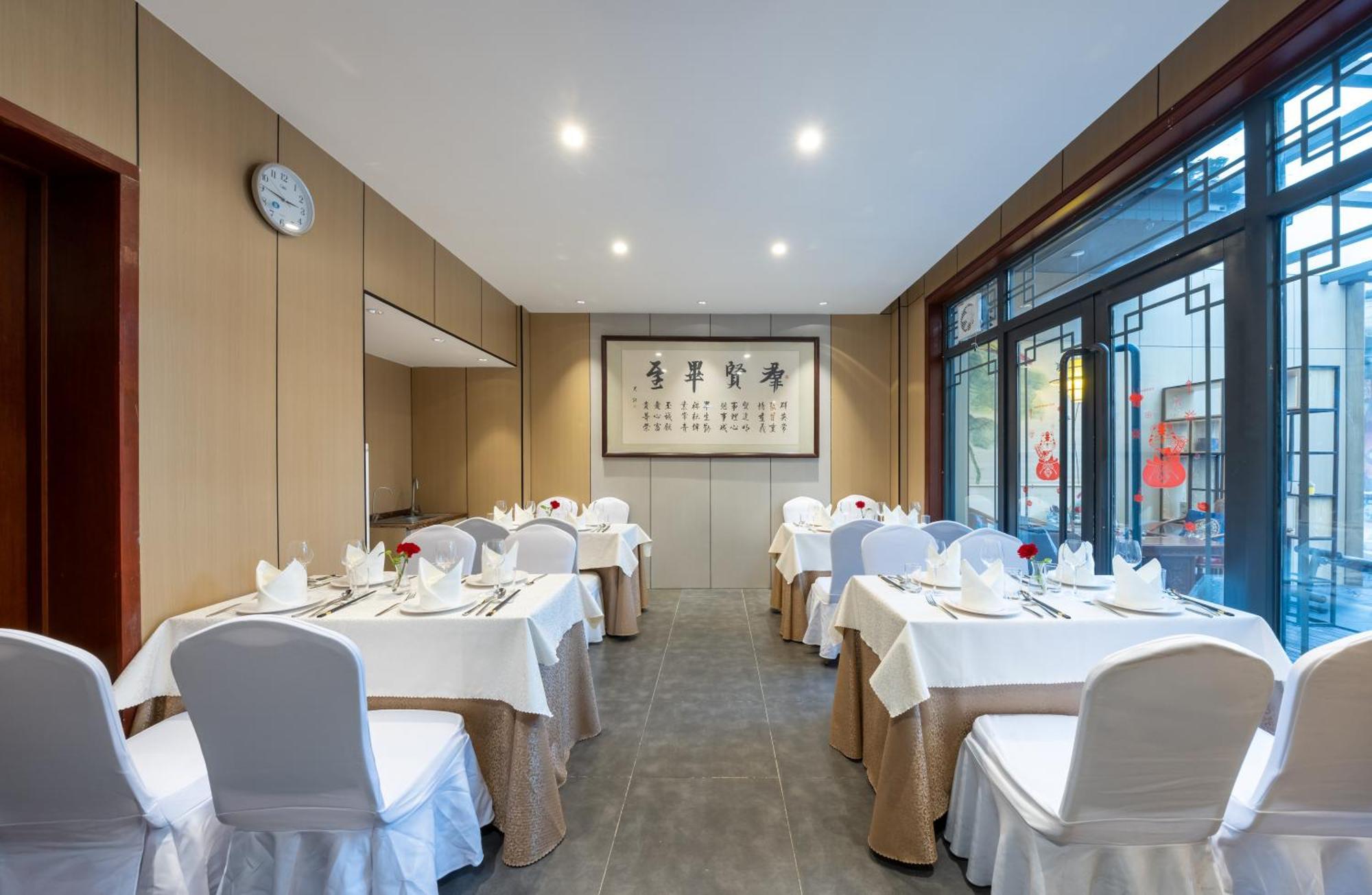 Chinese Culture Boutique Hotel-Tangfu,Traditional Chinese Theme,Heart Of Beijing,Near Forbidden City,Tiananmen Square,Hutongs,Metro Access,Free Coffee,Tea,Laundry Eksteriør bilde