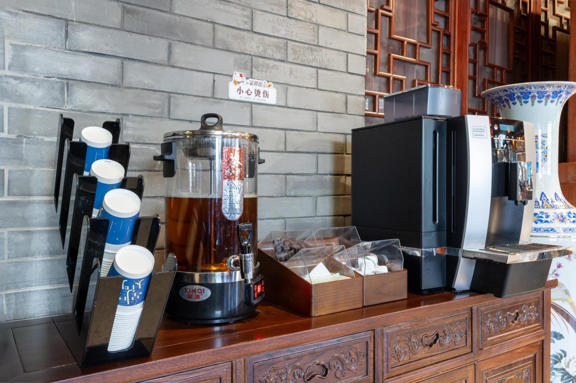 Chinese Culture Boutique Hotel-Tangfu,Traditional Chinese Theme,Heart Of Beijing,Near Forbidden City,Tiananmen Square,Hutongs,Metro Access,Free Coffee,Tea,Laundry Eksteriør bilde
