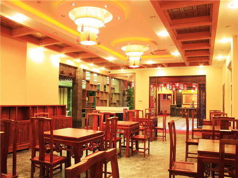 Chinese Culture Boutique Hotel-Tangfu,Traditional Chinese Theme,Heart Of Beijing,Near Forbidden City,Tiananmen Square,Hutongs,Metro Access,Free Coffee,Tea,Laundry Eksteriør bilde