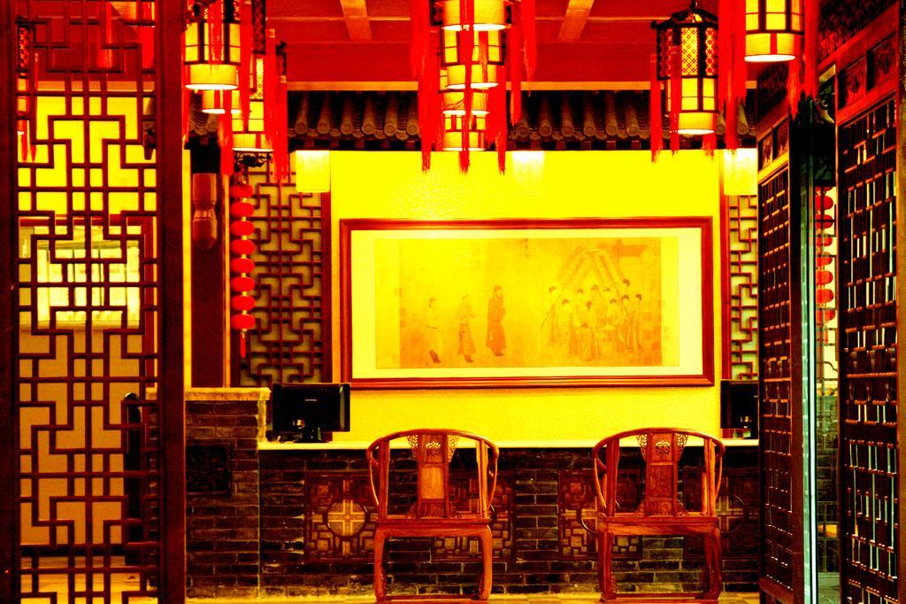 Chinese Culture Boutique Hotel-Tangfu,Traditional Chinese Theme,Heart Of Beijing,Near Forbidden City,Tiananmen Square,Hutongs,Metro Access,Free Coffee,Tea,Laundry Eksteriør bilde