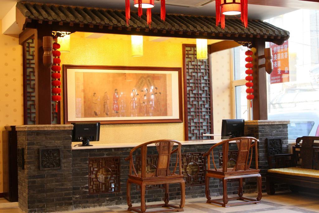 Chinese Culture Boutique Hotel-Tangfu,Traditional Chinese Theme,Heart Of Beijing,Near Forbidden City,Tiananmen Square,Hutongs,Metro Access,Free Coffee,Tea,Laundry Eksteriør bilde